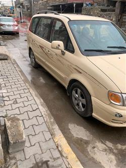 هيونداي تراجت